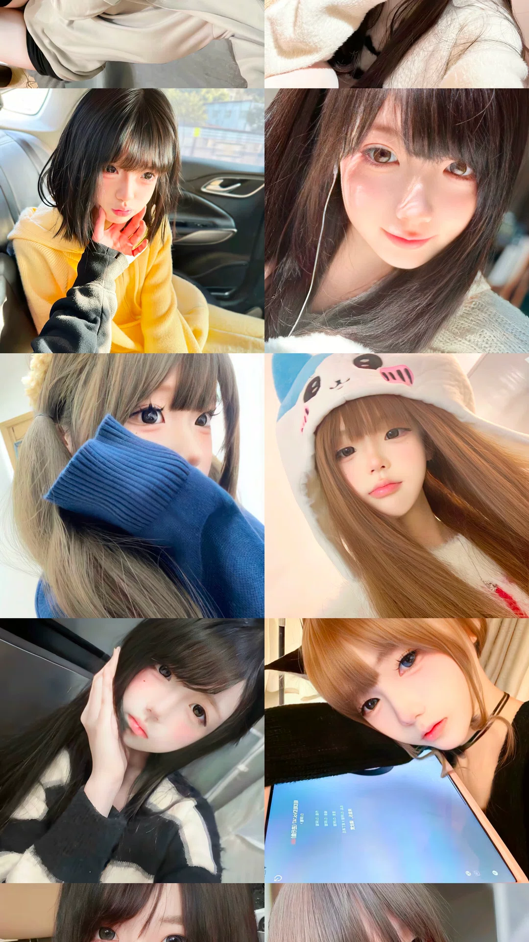 图片20