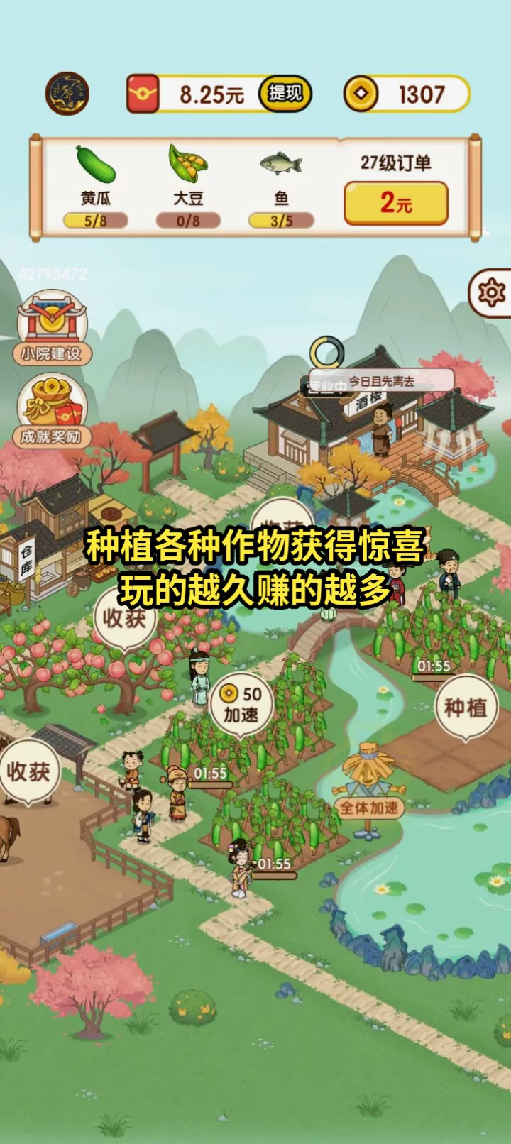 图片3