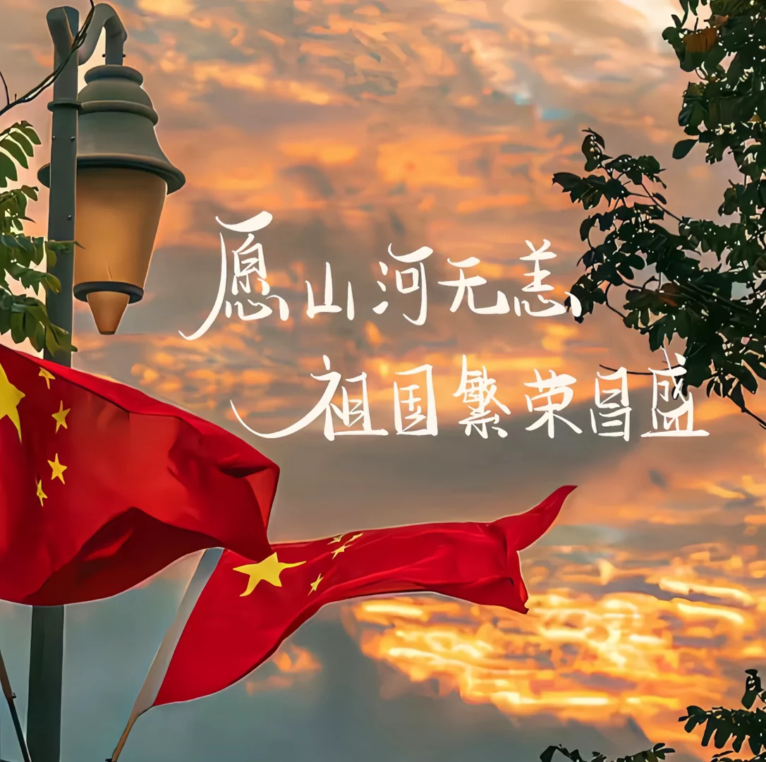 图片2