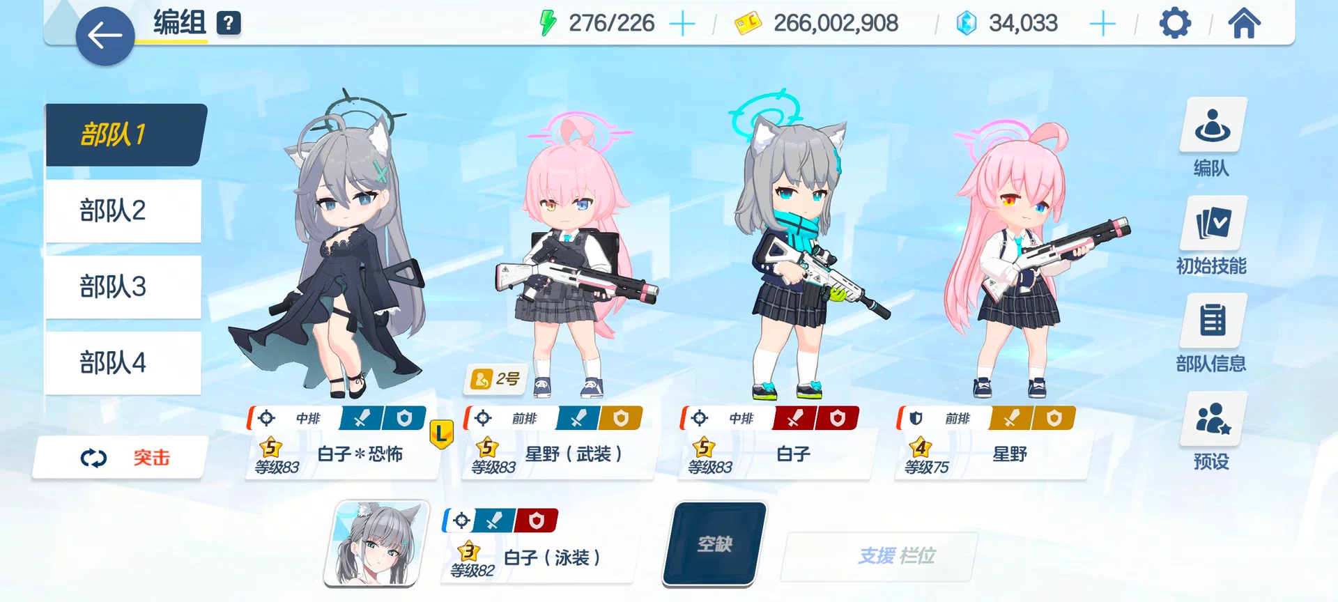 图片8