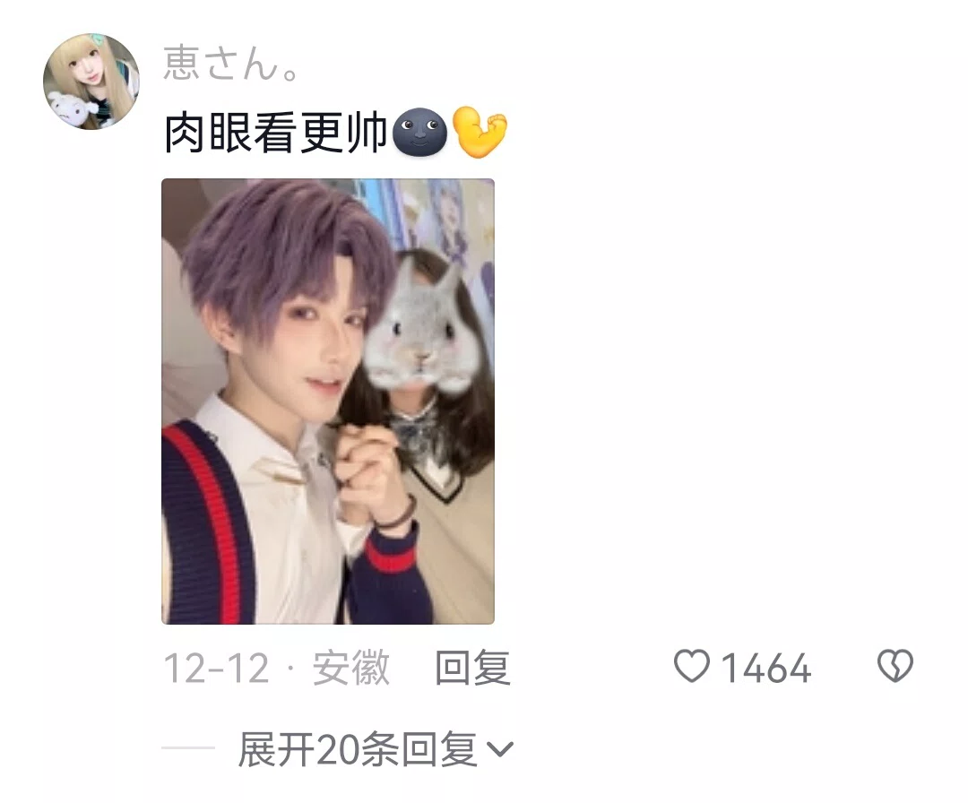 图片13