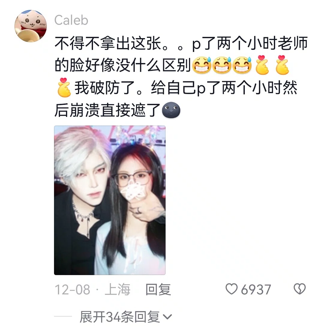 图片7