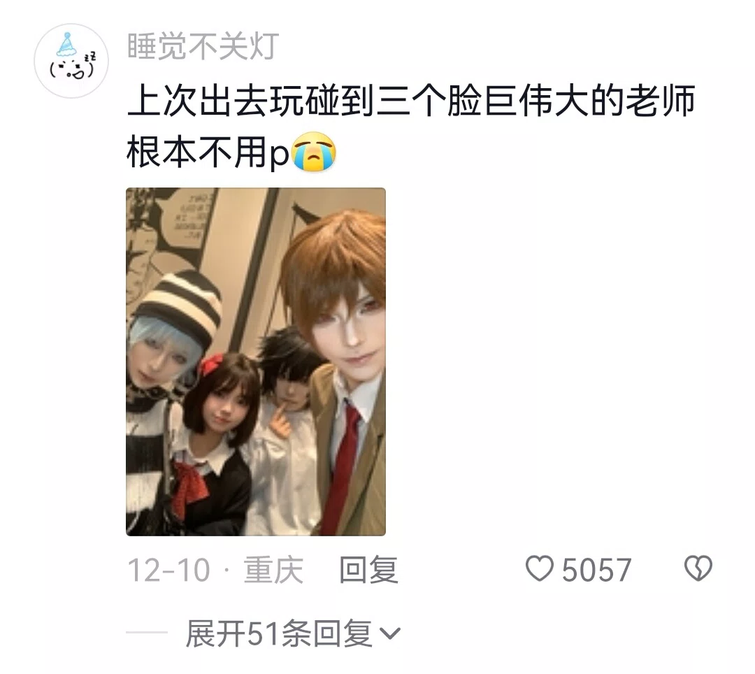 图片9