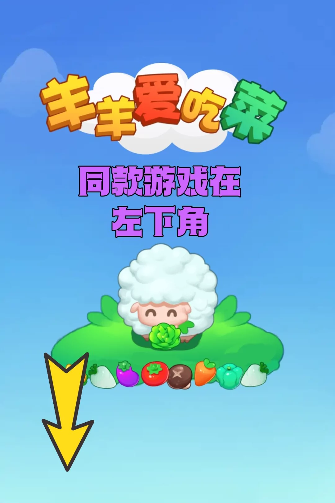 图片3