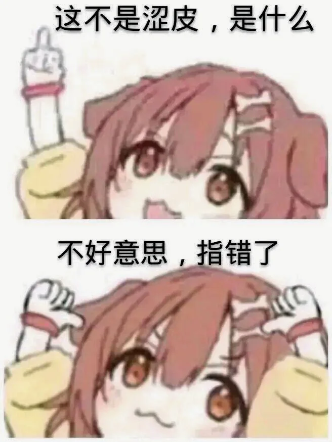 图片6