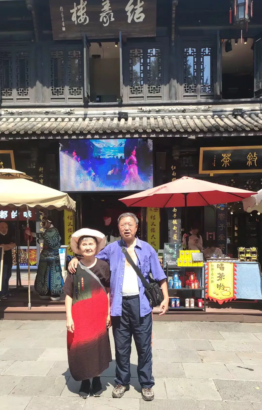 图片1