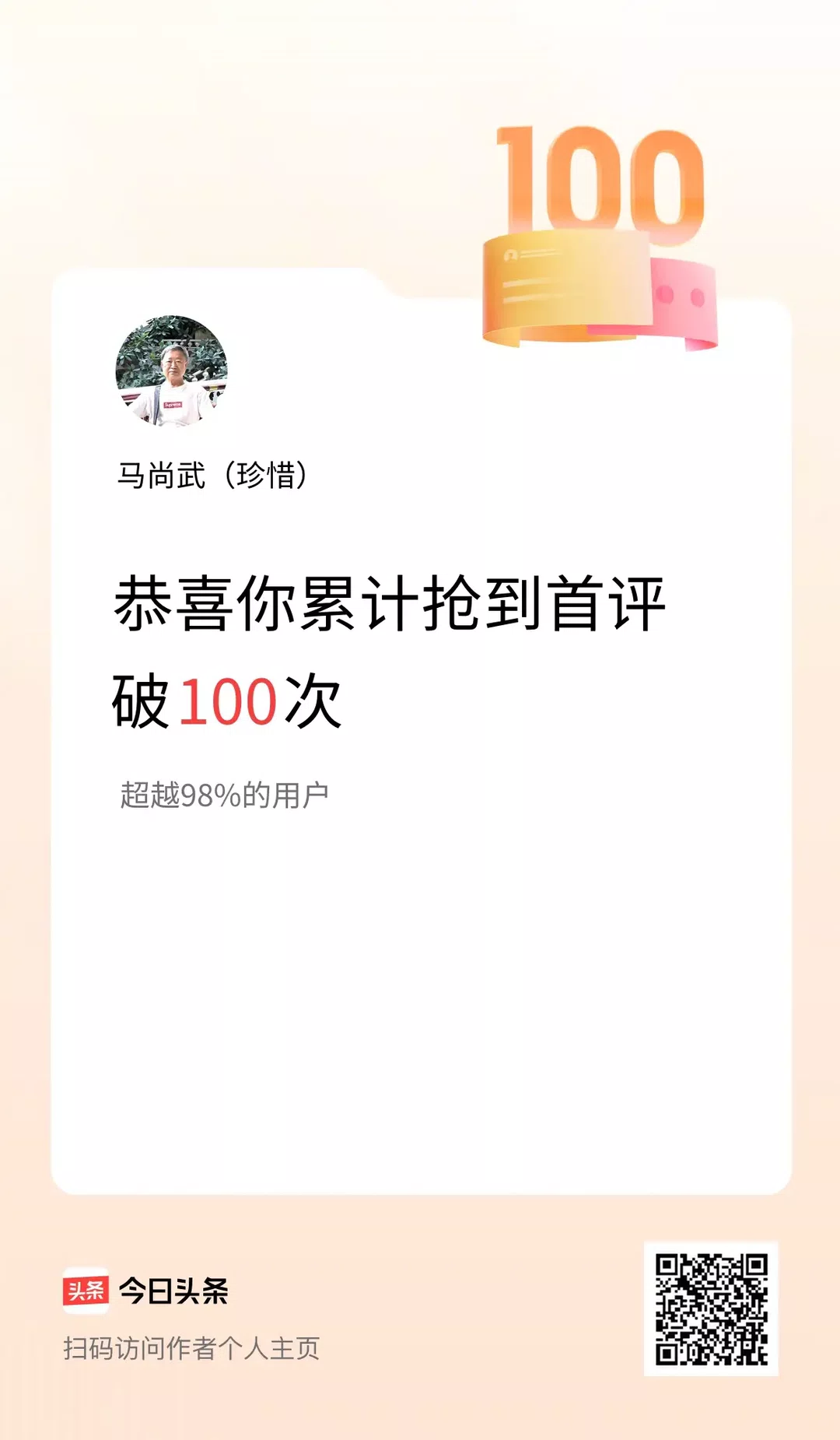 图片14
