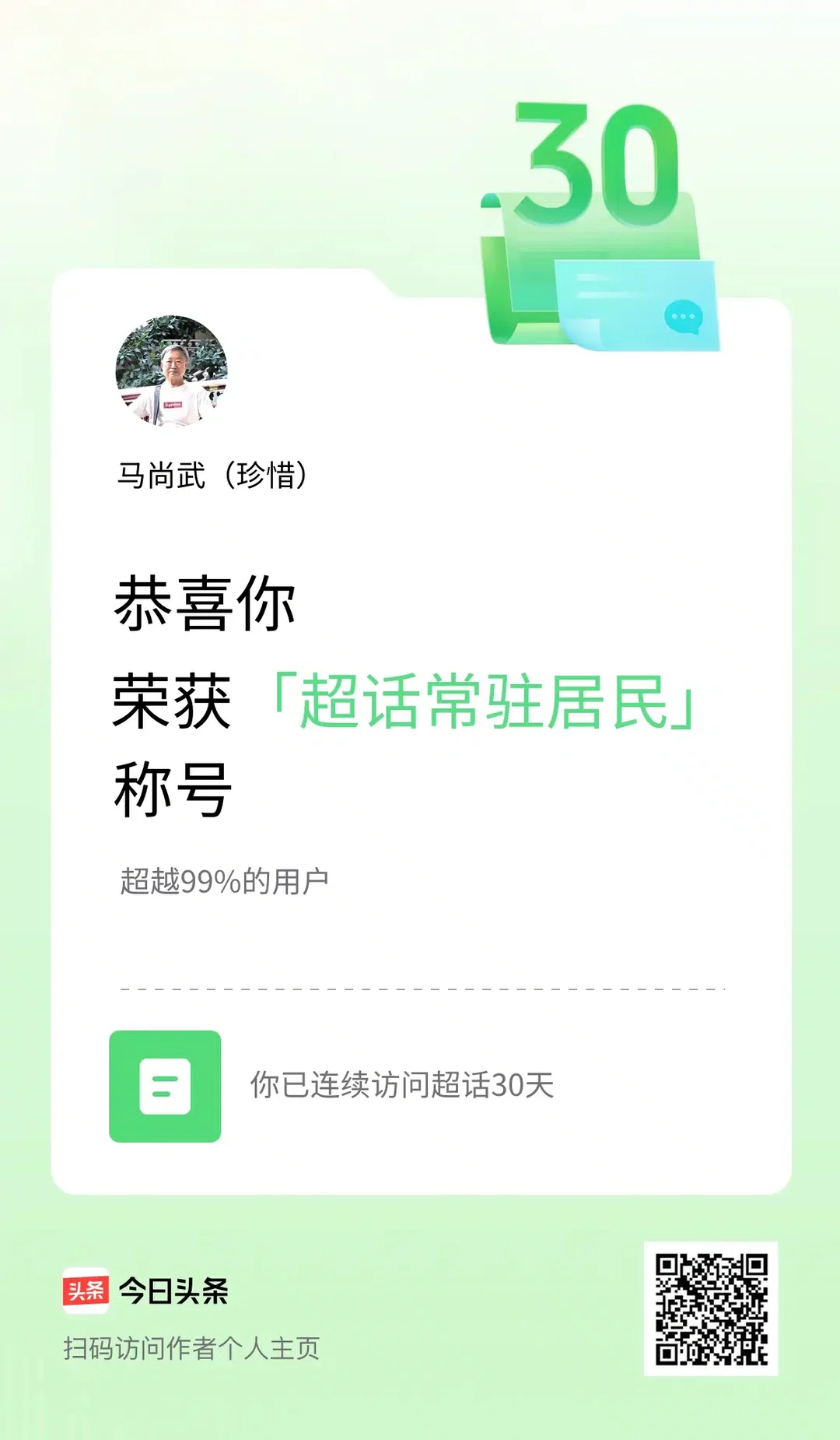 图片17