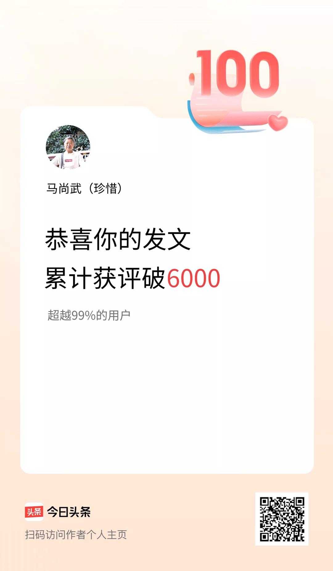 图片19