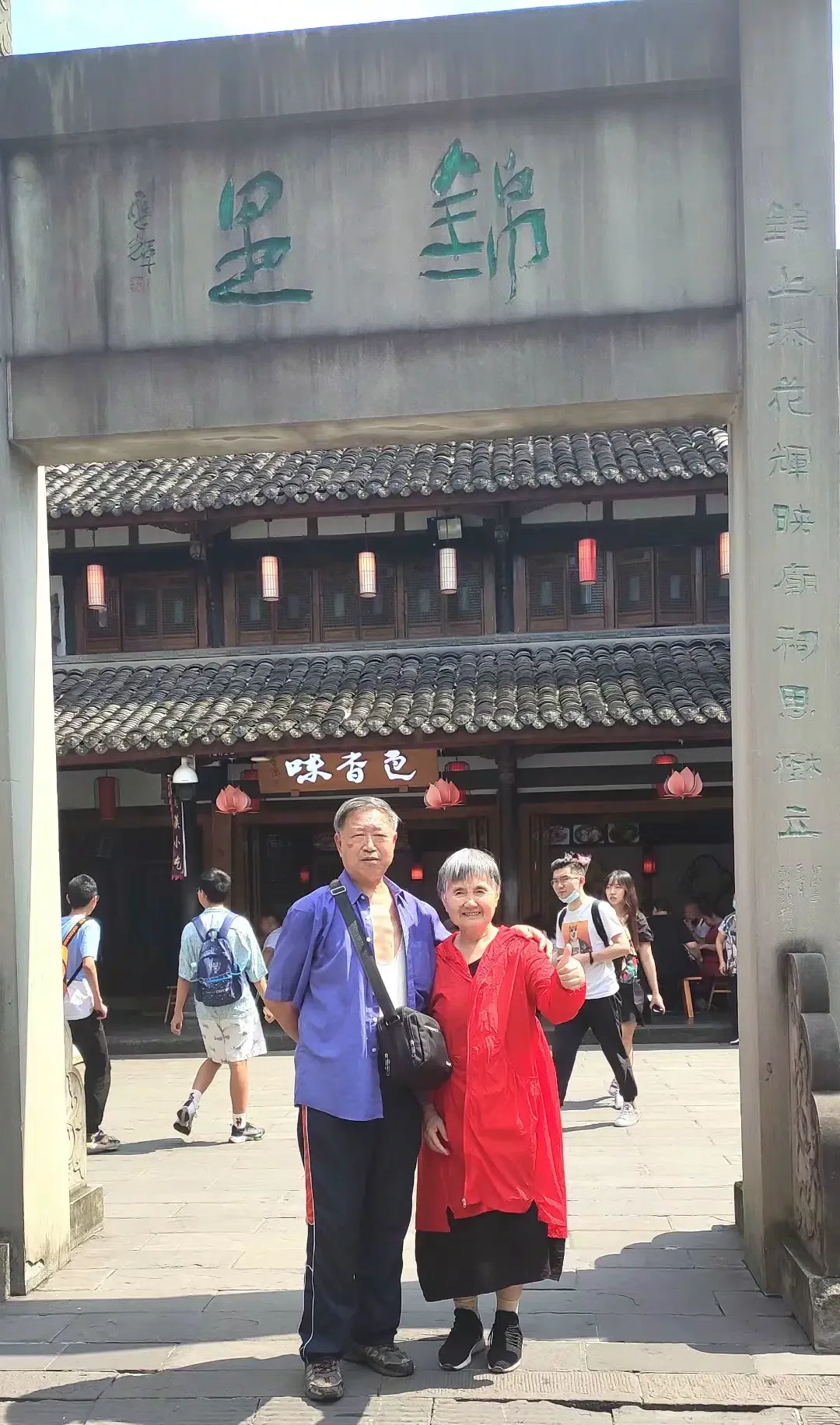 图片5