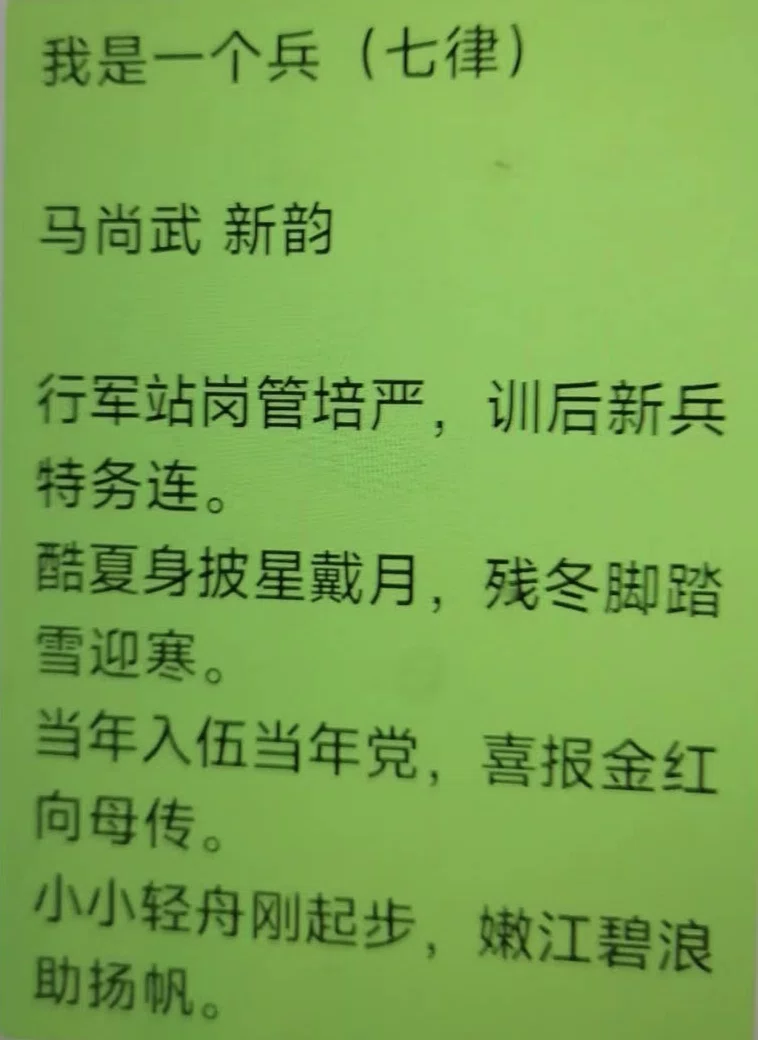 图片7