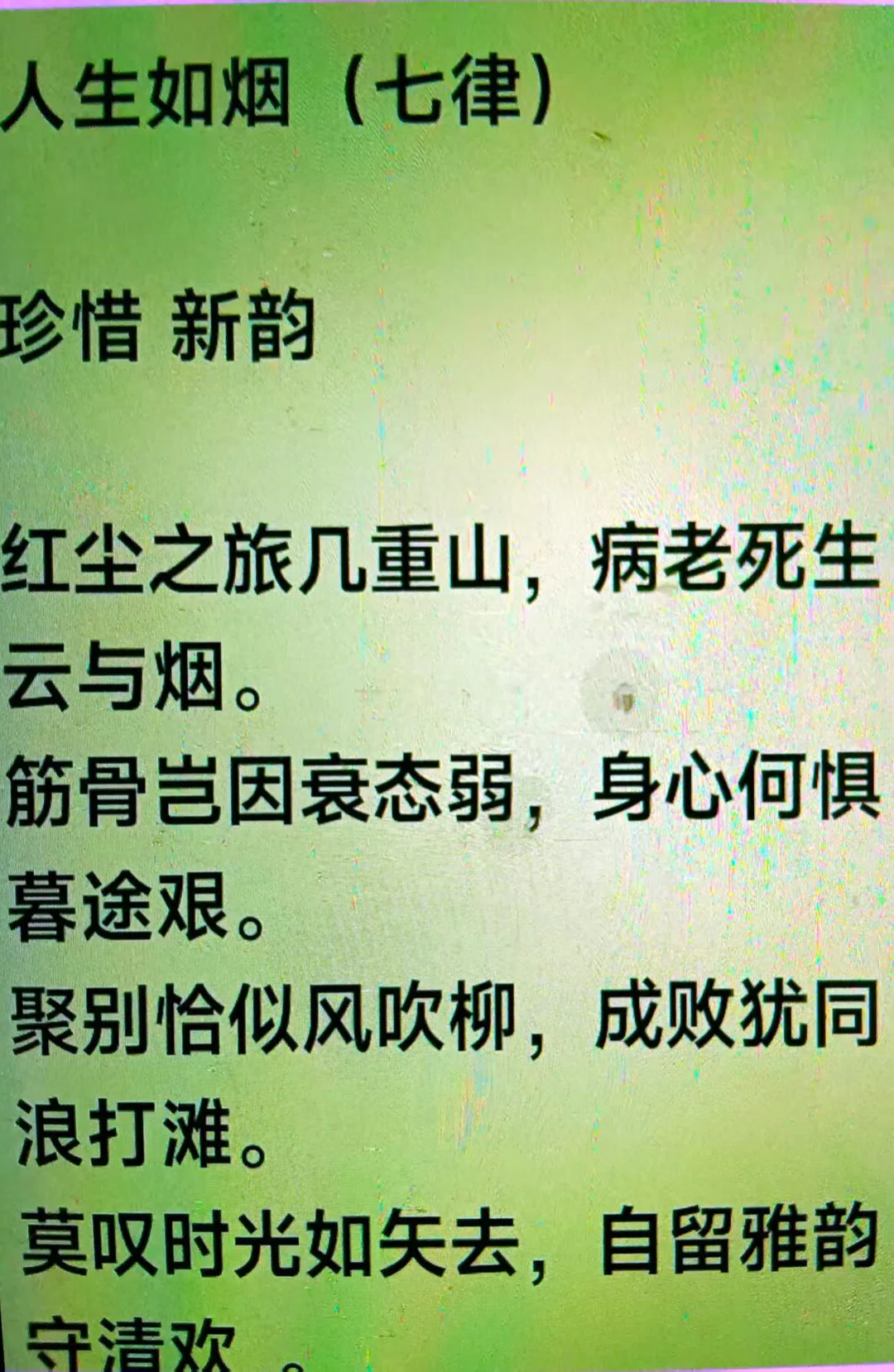 图片11