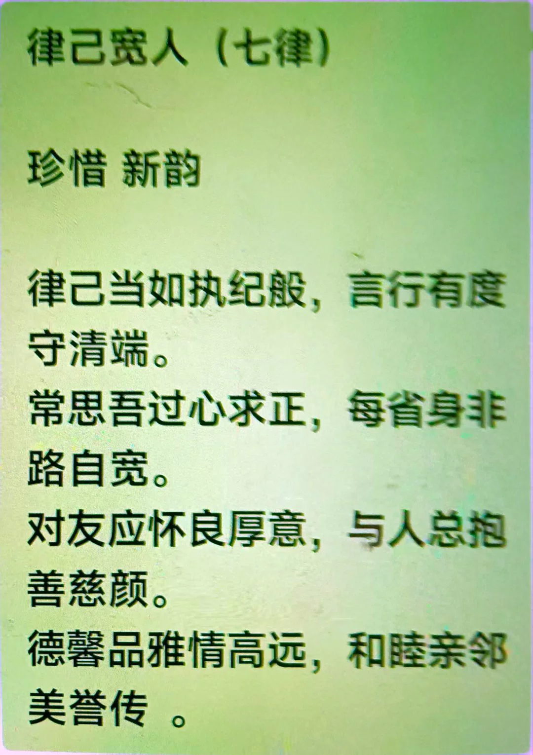 图片12
