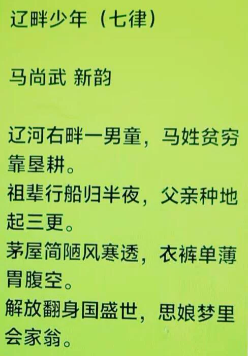 图片17
