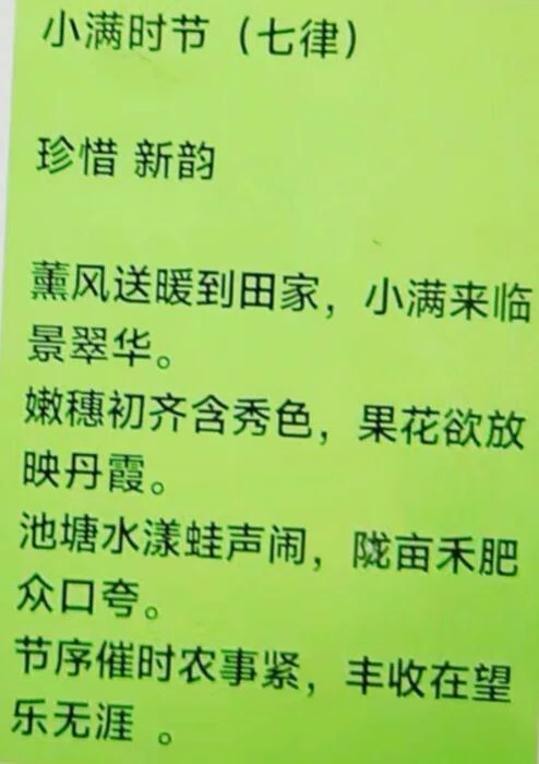 图片18
