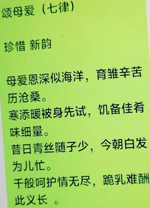 图片24