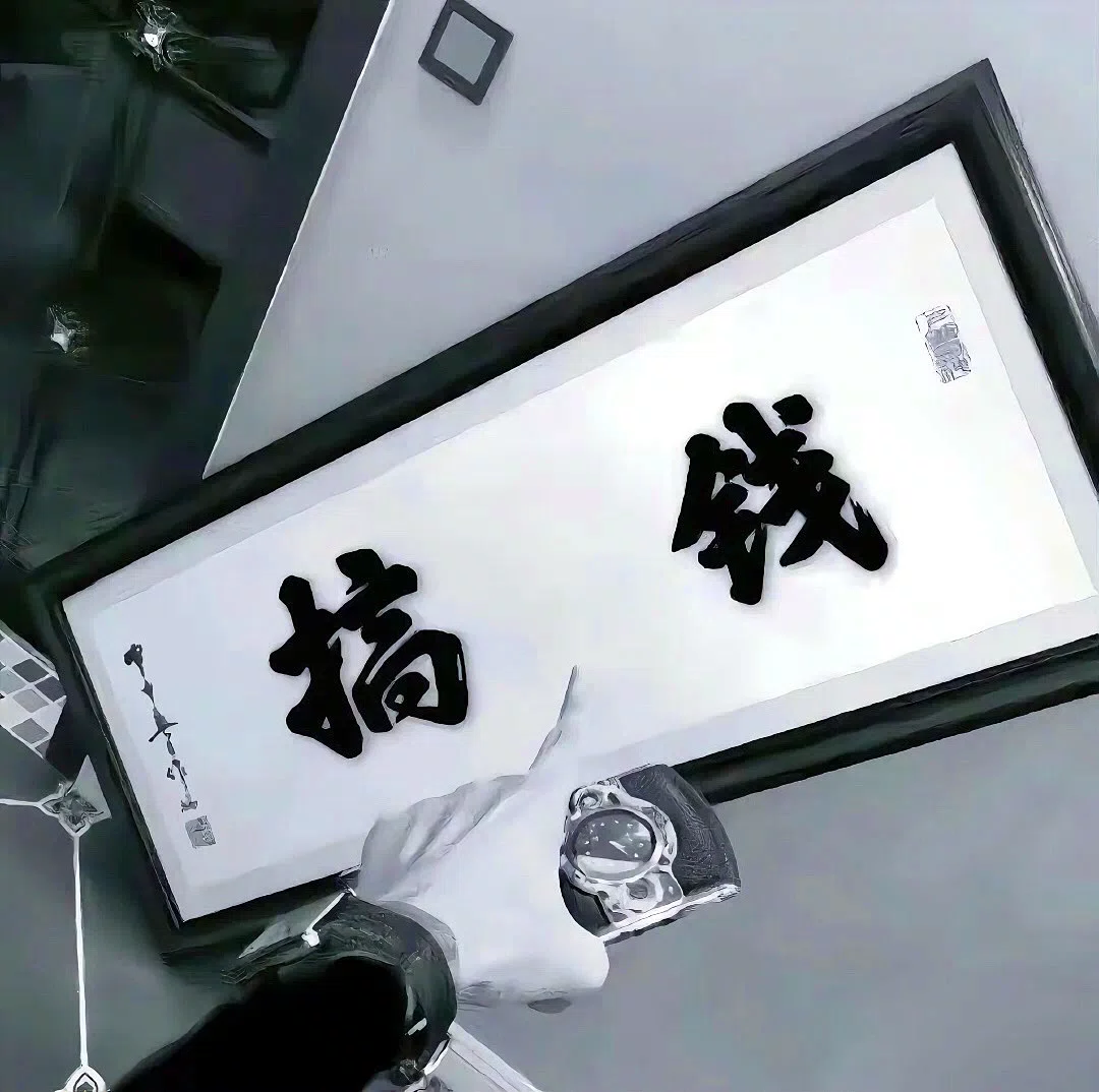 图片15