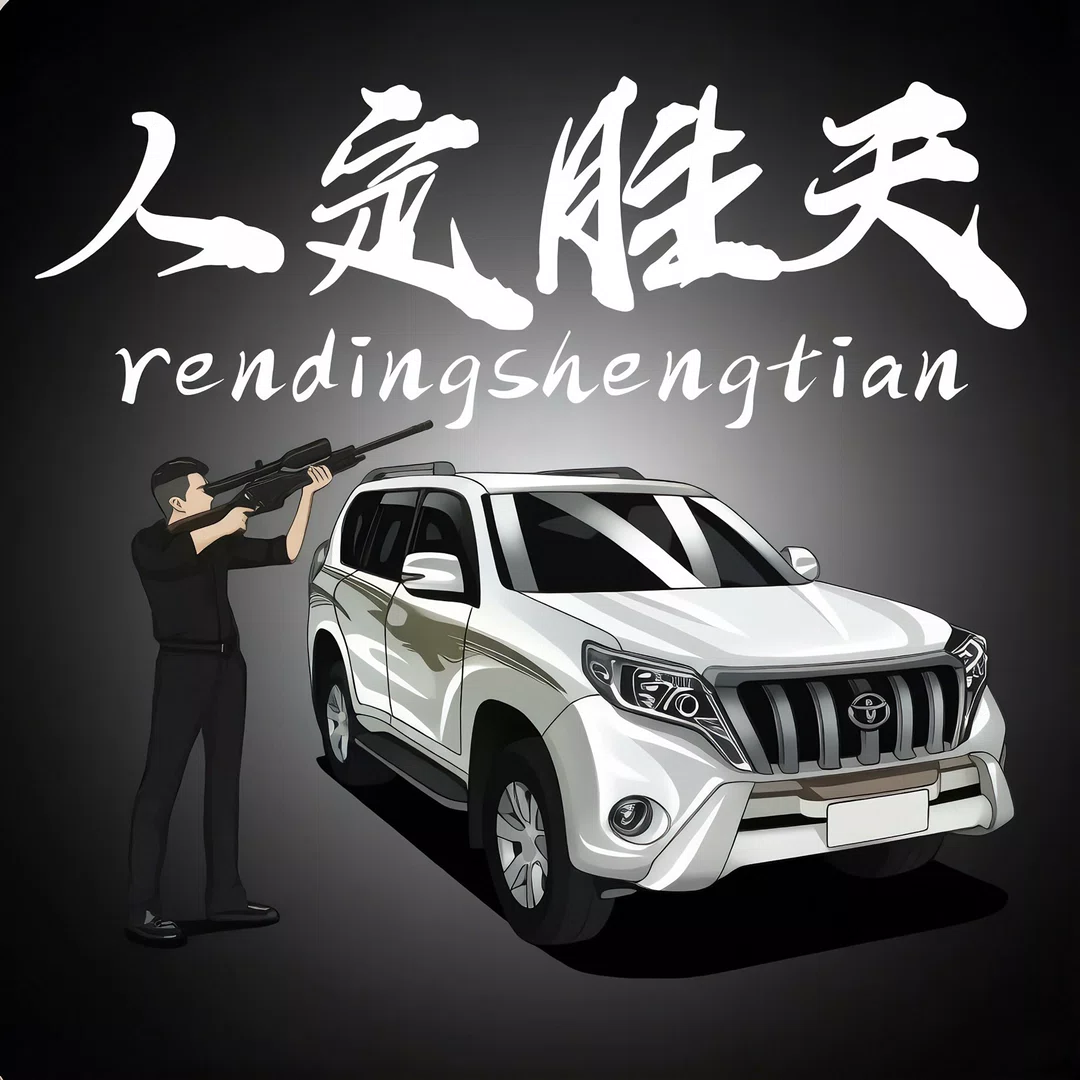 图片21