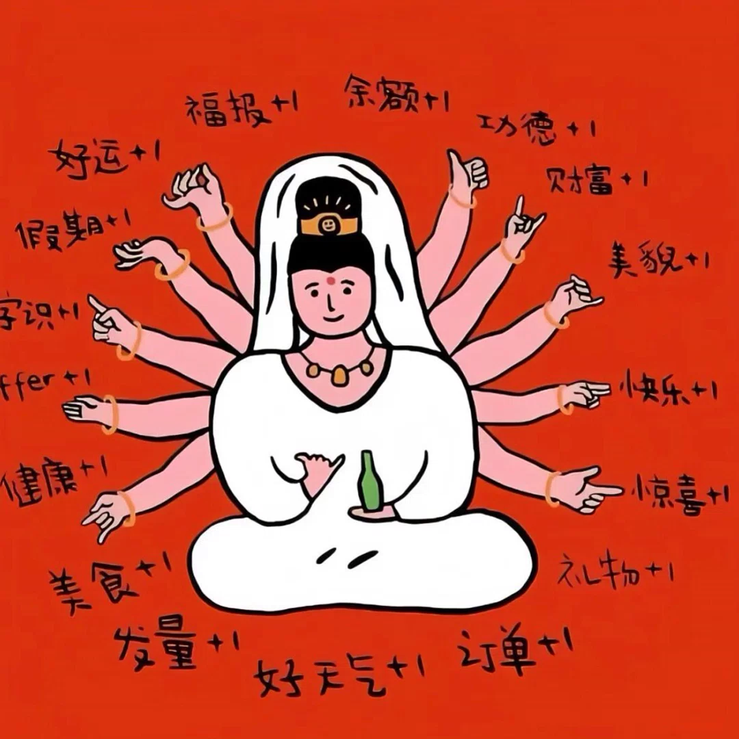 图片4