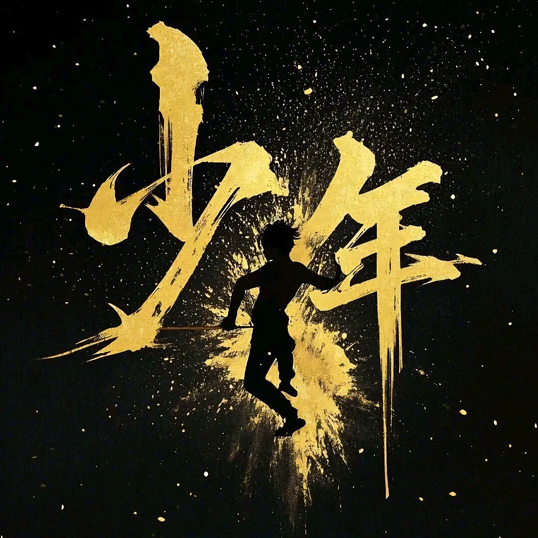 图片8