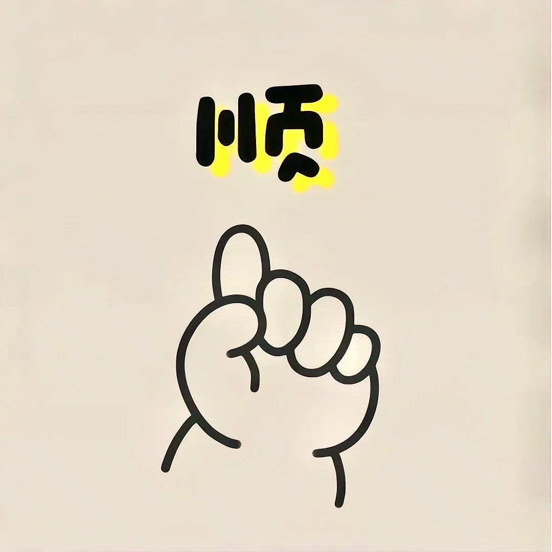 图片10