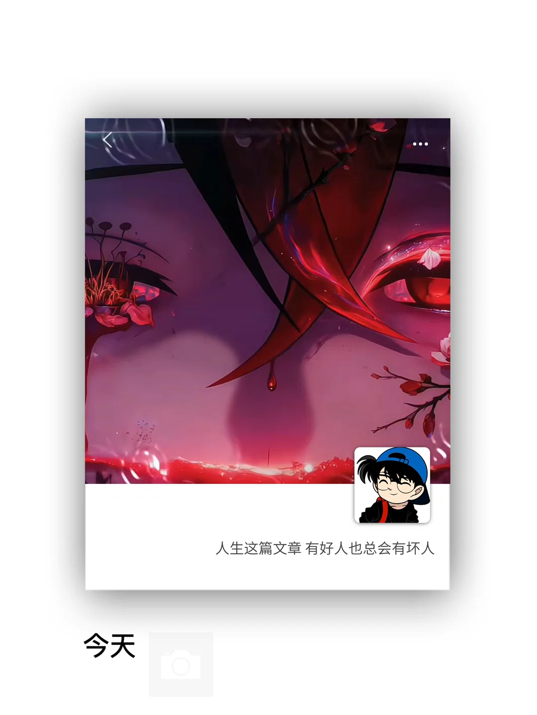 图片11