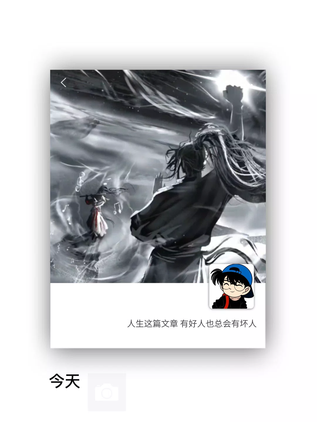 图片23