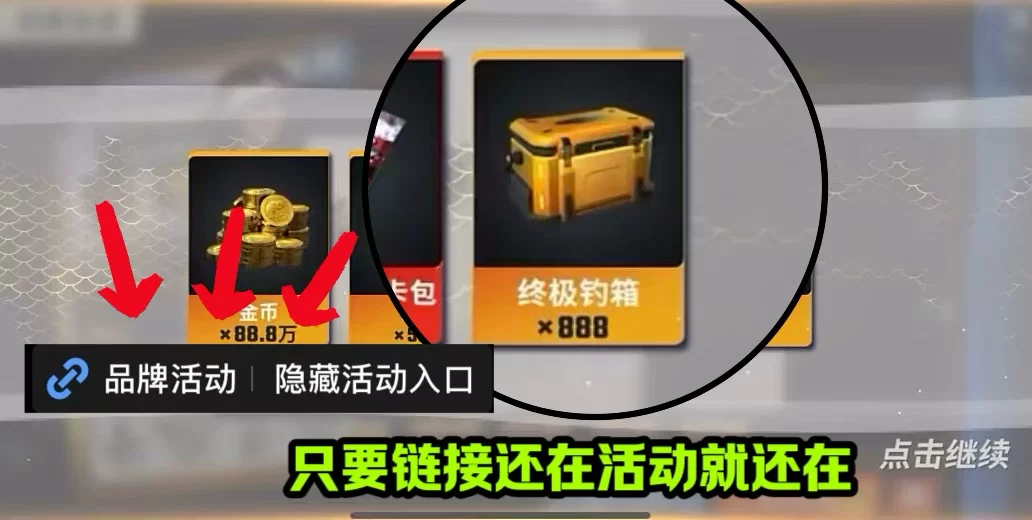 图片11