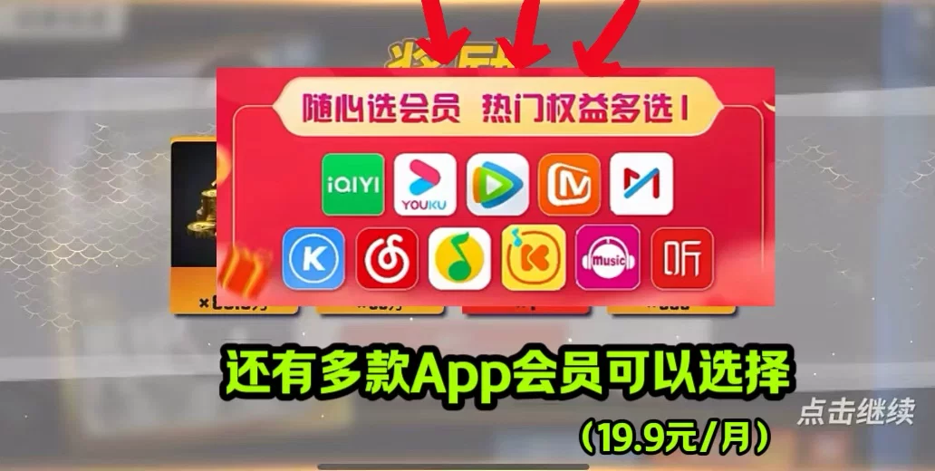 图片10