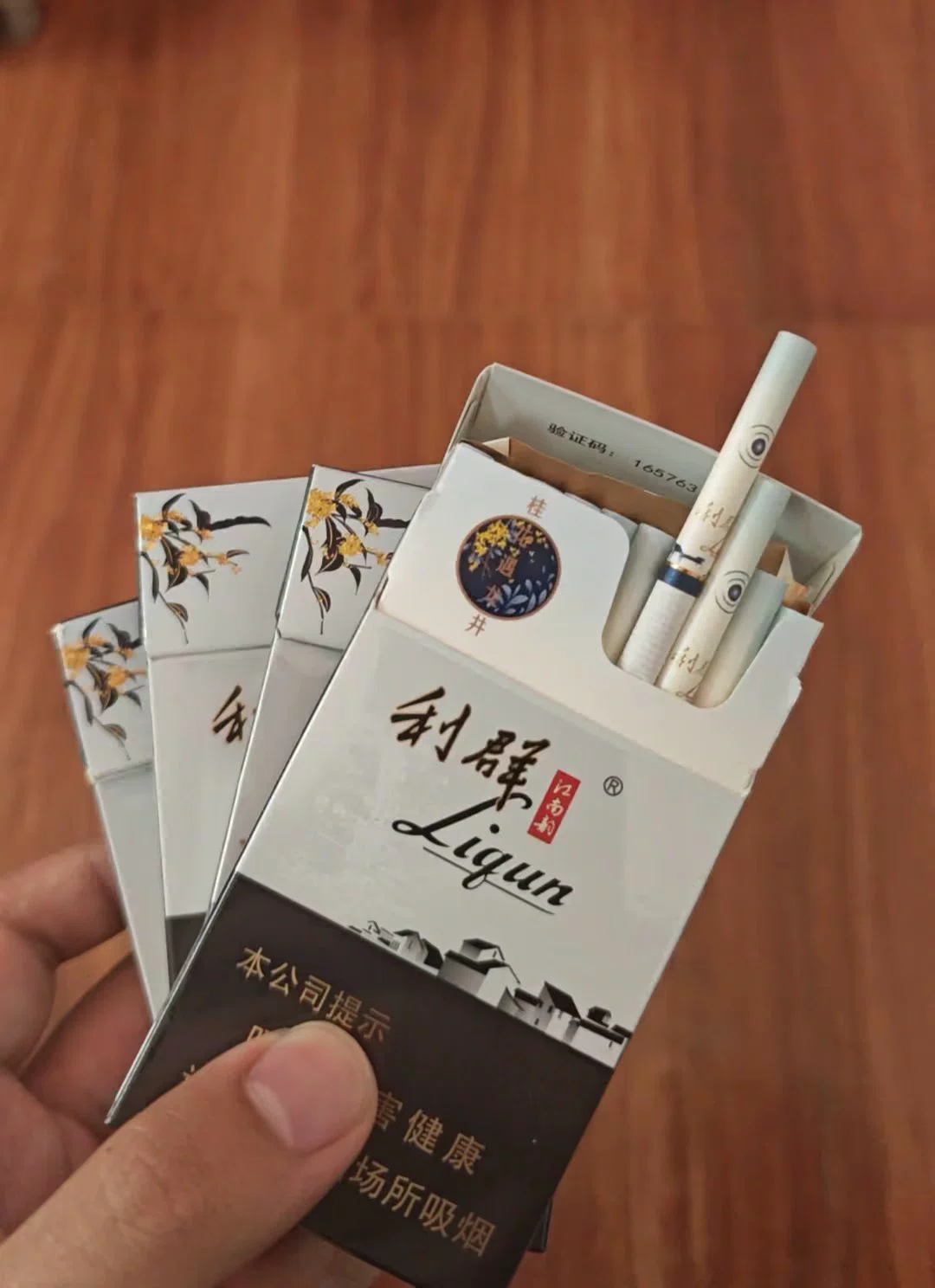 图片12