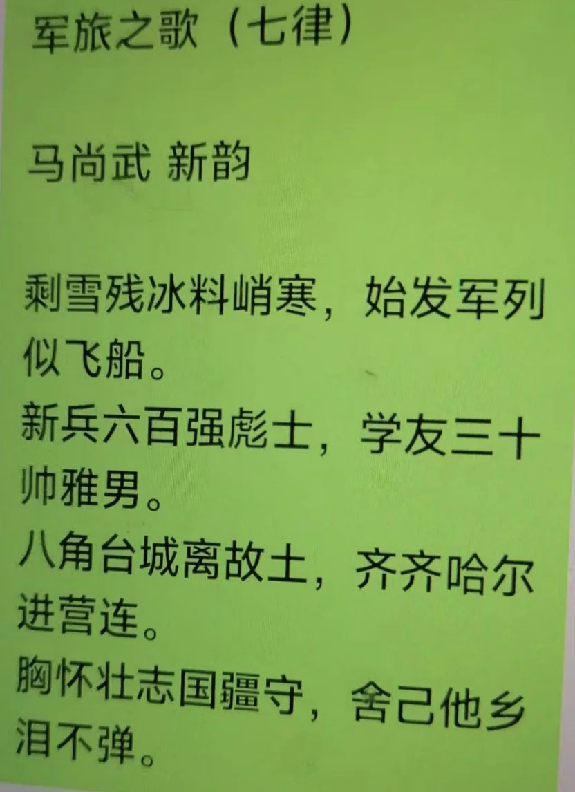 图片6