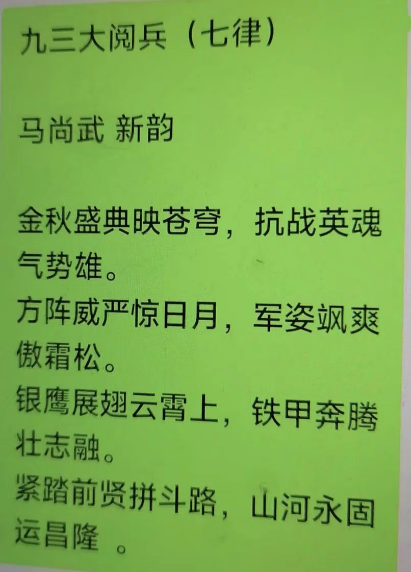 图片7