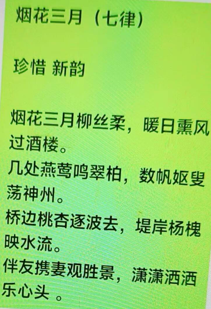 图片30