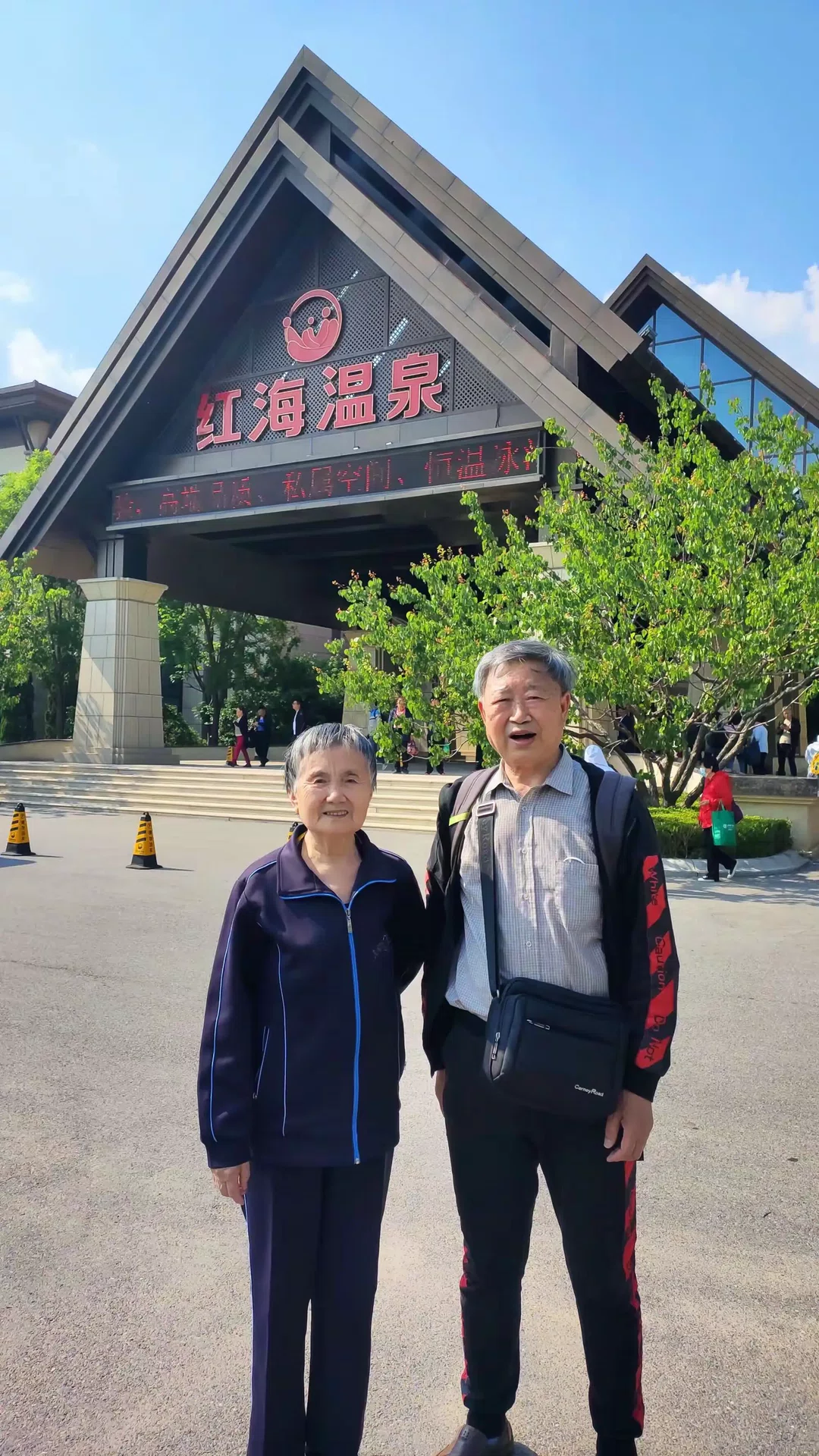 图片9