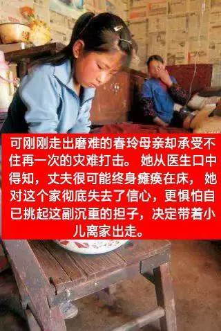 图片12