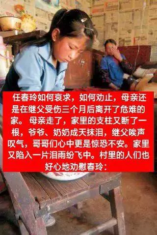 图片13