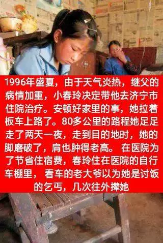 图片16