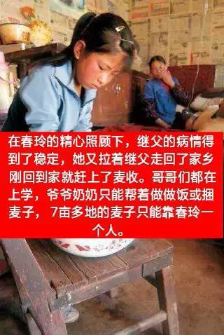 图片18