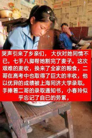 图片20