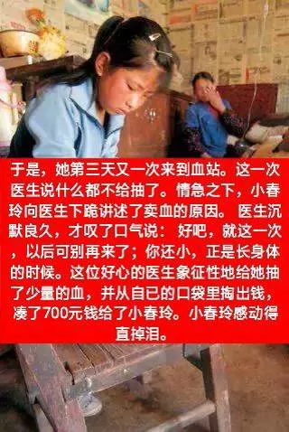 图片24