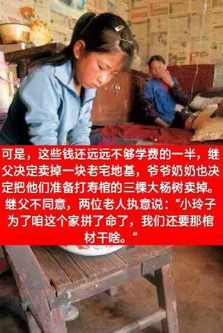 图片26