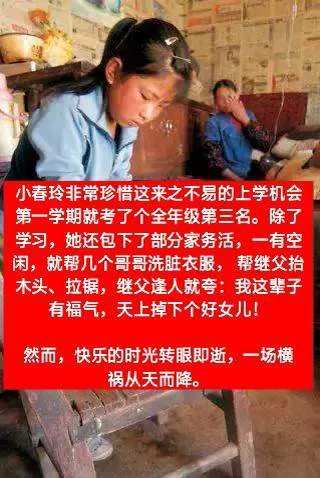 图片8
