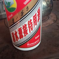 建安汇用户头像