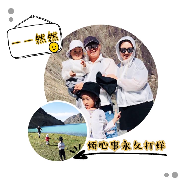 快手母婴排行榜第17名阿强一然❤️,新榜指数831.7050129472386,新增作品数1,播放数57.68w,点赞数1.83w,评论数1582,分享数453,新增粉丝数1624,累计粉丝数370.01w
