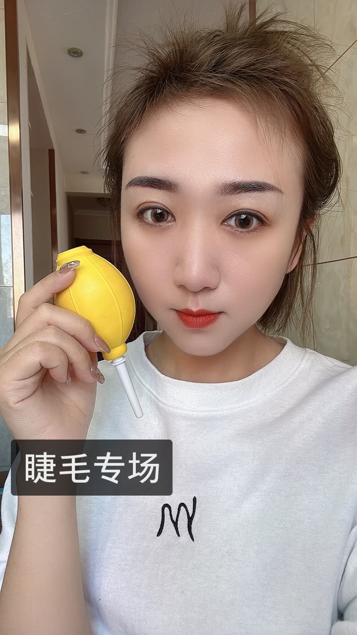 其实我叫陈二狗的快手直播