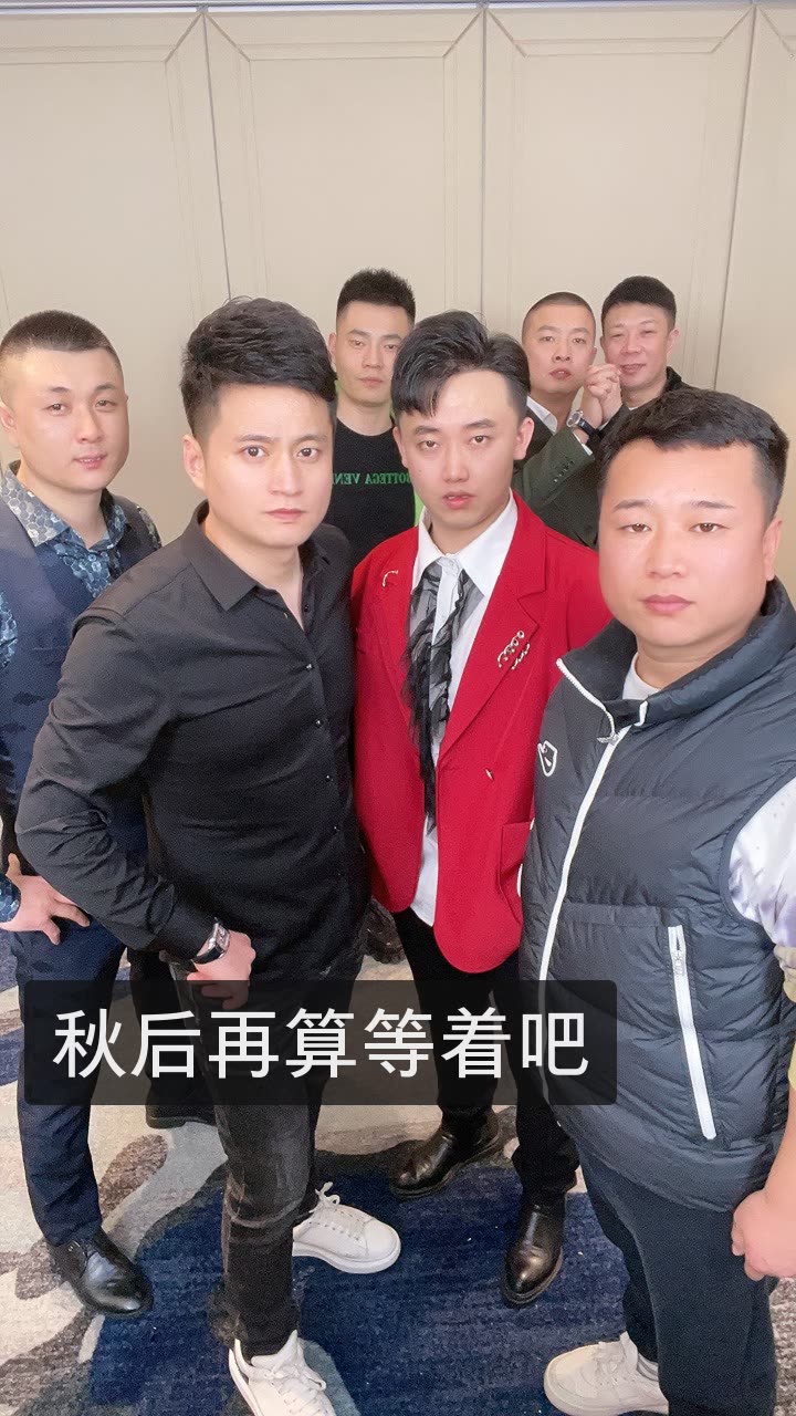 二晨(258)的快手直播