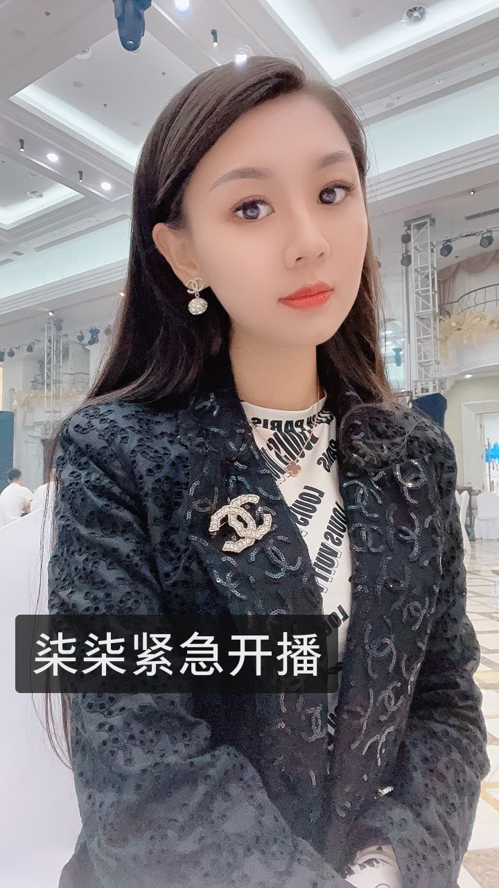 柒柒78晚五点直播的快手直播