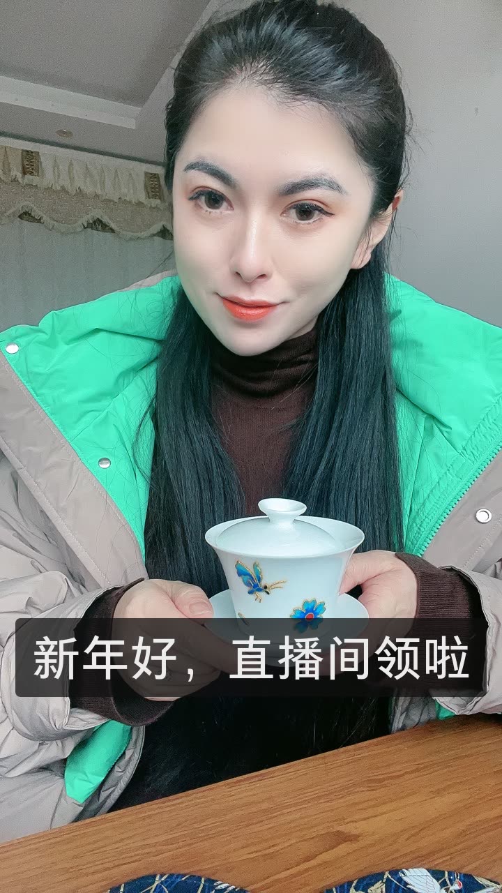爱喝茶的露露的快手直播