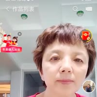 建安汇用户头像