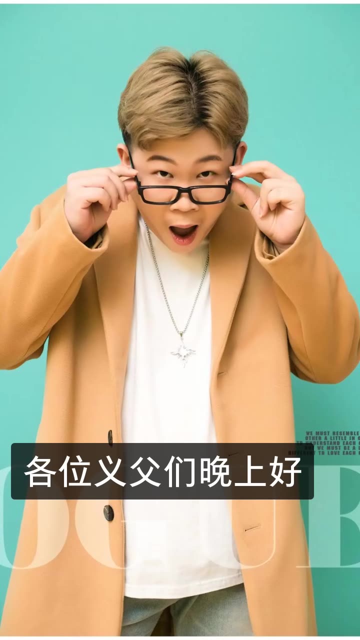 【快手短视频app】快手,拥抱每一种生活